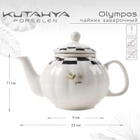 Лот: 24934839. Фото: 3. Чайник заварочный Kutahya Bone... Домашний быт