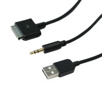 Лот: 6080376. Фото: 3. Кабель AUX+USB для iPod, iPhone... Смартфоны, связь, навигация