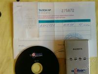 Лот: 495566. Фото: 2. Модем беспроводного доступа WEIICOM... Сетевые устройства