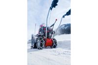 Лот: 20622220. Фото: 7. Снегоуборщик AL-KO Snowline 560II