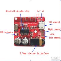 Лот: 16344753. Фото: 7. Плата модуль Bluetooth 4.1 аудио...