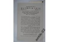 Лот: 6268989. Фото: 2. Олимпиада Лос-Анджелес 1932 Плаванье... Живопись, скульптура, фото