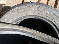 Лот: 15865715. Фото: 4. Amtel Planet Dc 175/65 r 14. Красноярск