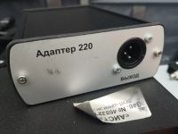 Лот: 24992275. Фото: 2. Комплекс оценки защищенности Аист... Оборудование