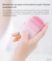 Лот: 16218497. Фото: 11. Щетка ультразвуковая для лица...