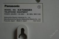 Лот: 436564. Фото: 2. Офисная мини-АТС Panasonic KX-T206. Стационарные, спутниковые телефоны