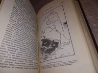 Лот: 14799267. Фото: 5. Фицджеральд У. Африка. Социальная...
