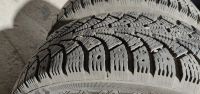 Лот: 16452136. Фото: 5. Зимние шины r14, зимняя резина...