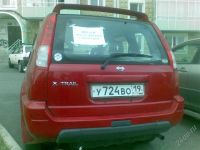 Лот: 205965. Фото: 2. срочно nissan x-trail 2003 года... Авто, мото, водный транспорт