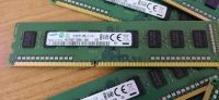Лот: 22196902. Фото: 2. ОЗУ 2 Гб DDR3/1333Мгц/Samsung/. Комплектующие