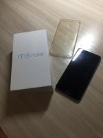 Лот: 10912102. Фото: 3. Meizu M5 Note. Красноярск