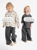 Лот: 25321230. Фото: 3. Брюки детские HAPPY BABY, Серый. Одежда, обувь, галантерея