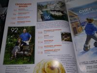 Лот: 17221283. Фото: 5. одним лотом 2 шт... журнал Любимая...