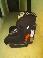 Лот: 19272786. Фото: 6. Автокресло Nania Cosmo SP Animals...