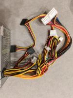 Лот: 25223838. Фото: 2. Блок питания 400w velton На проверку... Комплектующие