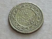 Лот: 9176967. Фото: 7. Монета 20 миллим Тунис 1960 узор