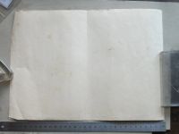Лот: 19316434. Фото: 5. Почётная грамота флаги герб РСФСР...