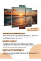 Лот: 25552245. Фото: 2. Модульная картина. Картины, панно