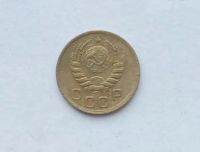 Лот: 25855304. Фото: 2. 1 копейка 1937. Монеты