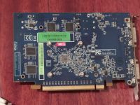 Лот: 15999647. Фото: 2. Sapphire Radeon HD3650 512mb PCI-Exspress. Комплектующие