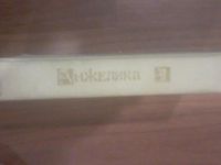 Лот: 6952146. Фото: 2. книга Анжелика. Литература, книги