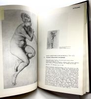 Лот: 25080134. Фото: 8. 📕 Западноевропейский рисунок...