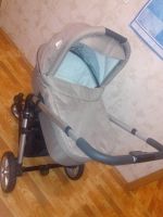 Лот: 16049115. Фото: 5. Коляска детская 2 в 1 Happy Babby...