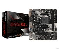 Лот: 16254271. Фото: 7. Новая Сборка! AMD Ryzen 5 3600x...