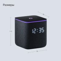 Лот: 25084124. Фото: 5. Умная колонка Яндекс Станция Миди...