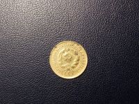 Лот: 13991811. Фото: 2. 1 копейка 1933 года. Монеты