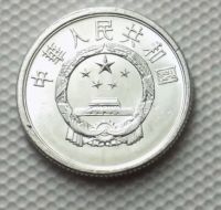 Лот: 18661921. Фото: 2. Китай 2 феня 1987 С 1 рубля. Монеты