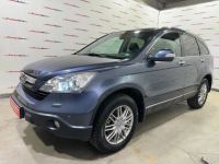 Лот: 25787554. Фото: 5. Honda CR-V 2007