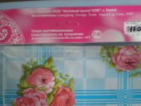 Лот: 4243217. Фото: 7. 🌸💎Клеёнка столовая большая 135...