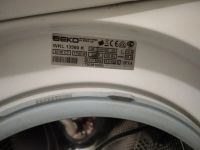 Лот: 20328695. Фото: 2. Стиральная машинка БЕКО. Крупная бытовая техника