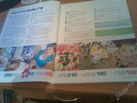 Лот: 266623. Фото: 2. Журнал практических советов Мой... Литература, книги