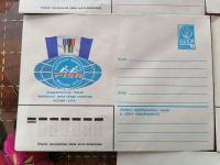 Лот: 25059621. Фото: 4. Конверты СССР 1979 год. Клапан... Красноярск