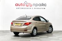 Лот: 19308846. Фото: 7. Hyundai Solaris, I 1.6 MT (123...