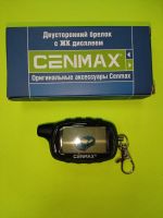 Лот: 24294216. Фото: 4. Брелок Cenmax ST-7. Красноярск