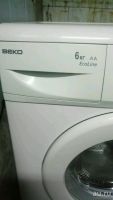 Лот: 9616211. Фото: 3. Стиральная машинка beko. Бытовая техника