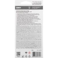 Лот: 25880161. Фото: 8. Герметик-прокладка GREY LAVR RTV...