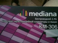 Лот: 3665552. Фото: 2. Беспроводная клавиатура, мышь... Периферия