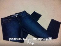 Лот: 6560805. Фото: 4. продам женские вещи новые. Красноярск