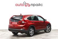 Лот: 21980391. Фото: 8. Honda CR-V 2013