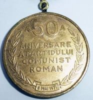 Лот: 8422507. Фото: 5. Медаль 50 лет Коммунистической...