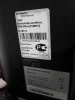Лот: 5240242. Фото: 3. 18.5" Компьютер-моноблок DNS Office... Компьютеры, оргтехника, канцтовары