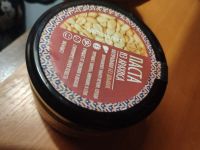 Лот: 18009426. Фото: 2. Паста из арахиса. Продукты