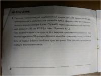 Лот: 7347862. Фото: 7. пистолет пневматический газобалонный...