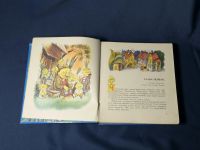 Лот: 19296406. Фото: 3. Приключения Чиполлино Дж.Родари. Литература, книги