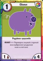 Лот: 11349628. Фото: 8. Настольная игра Время приключений...