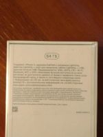 Лот: 10840396. Фото: 2. Продам Iphone X, 64 Gb. Смартфоны, связь, навигация